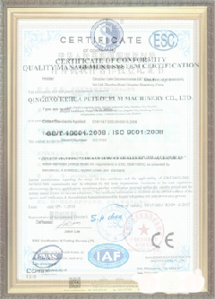 柘荣手绘地图设计稿示例